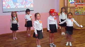 не шути с огнем