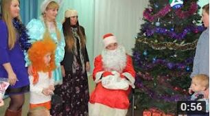 новог предс