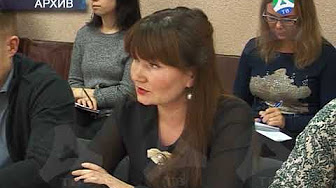 новые рабоч места