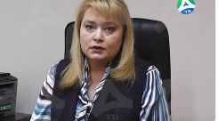 обращ главы