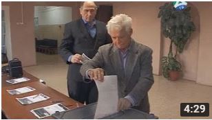 обществ голосов