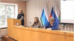 обществ палата