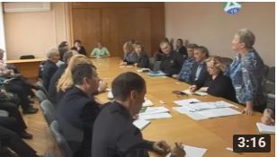 общественн