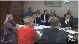 общественн