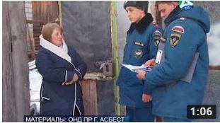 операция отопл