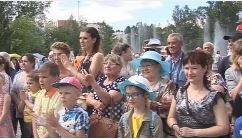 оргком ко дню гор