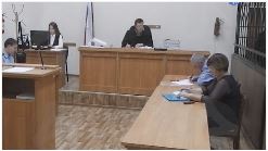 осудили супругов