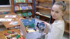 отбор проектов