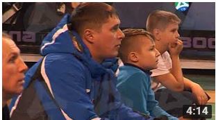 открыт перве по бок