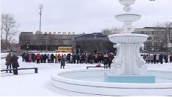 открытие фор пл