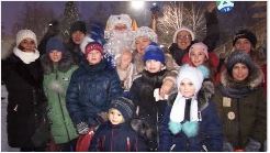 открытие ёлки