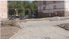 пеш переход