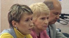 по инвалидам