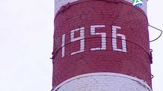 подача тепла