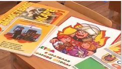 подготов школ к уч