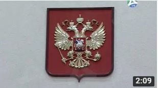 подрост престу