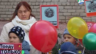 поеду только в крес