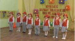 посвящ в ЮППД