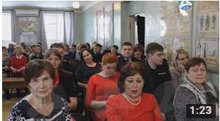 поздравили колег 8 марта