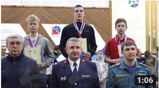 пож прикл сп