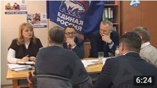 прием гражд