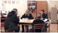 прием партии