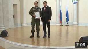 прием в честь