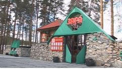 приемка заря