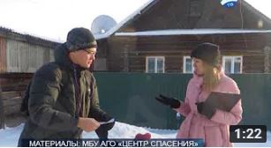 профилктич рейды