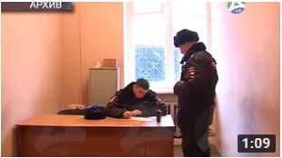 происш за празд