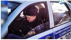 пьян водитель