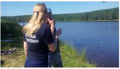 рейд по вод