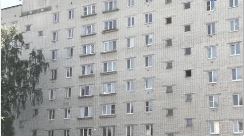 рост тарифов