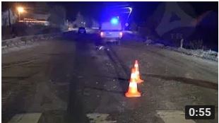 розыск очевидц