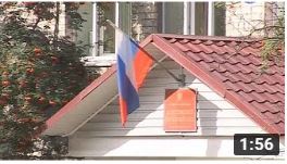 семейно быт нас