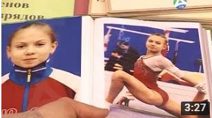 школе олим рез