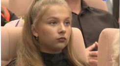 школьн вручили