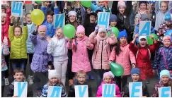 соблюдаешь правило