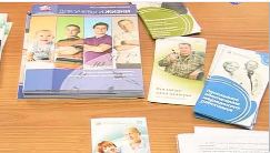 соц выплаты