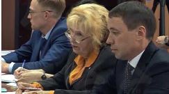 совещ по жкх