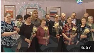 совет да люб