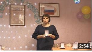 совет да любовь