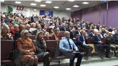 союз промышленн