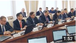 создана группа