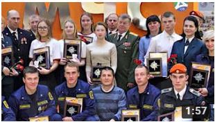 созвезд муж