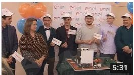 студенты едут в ит