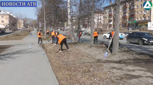 субботник