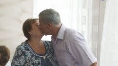 супруж пары