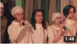 театр постановка