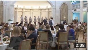 торжествен прием губерн 8 марта